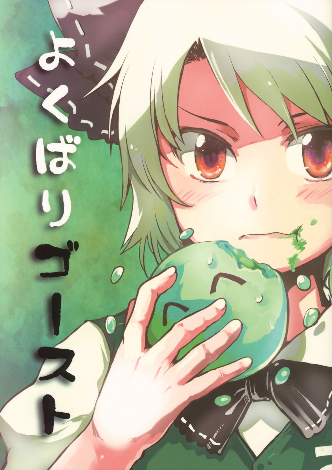 konpaku_youmu, tako, touhou