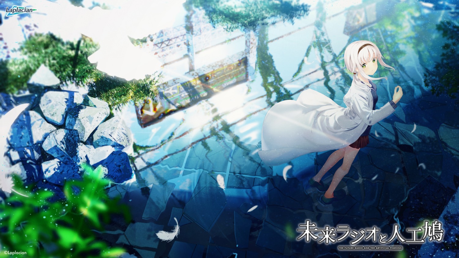 hazuki_kaguya, landscape, laplacian, mirai_radio_to_jinkou_hato, shimofuri, wallpaper