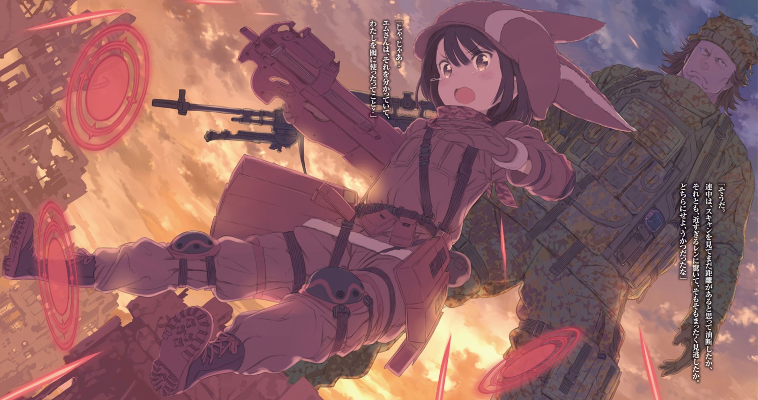 asougi_goushi, bodysuit, gun, kohiruimaki_karen, kuroboshi_kouhaku, llenn, m, sword_art_online_alternative:_gun_gale_online