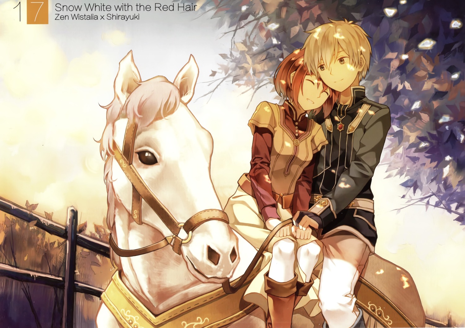 akagami_no_shirayukihime, cheese_kang, shirayuki_(akagami_no_shirayukihime), zen_wistalia