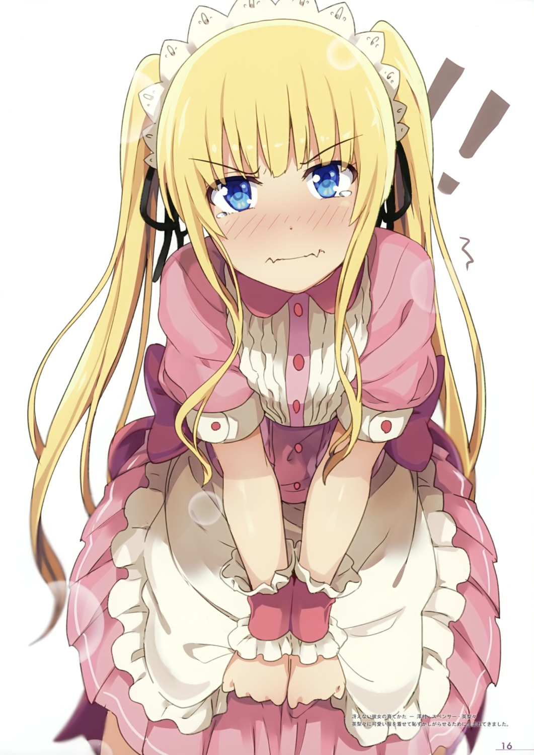 maid, milky_been!, ogipote, saenai_heroine_no_sodatekata, sawamura_spencer_eriri