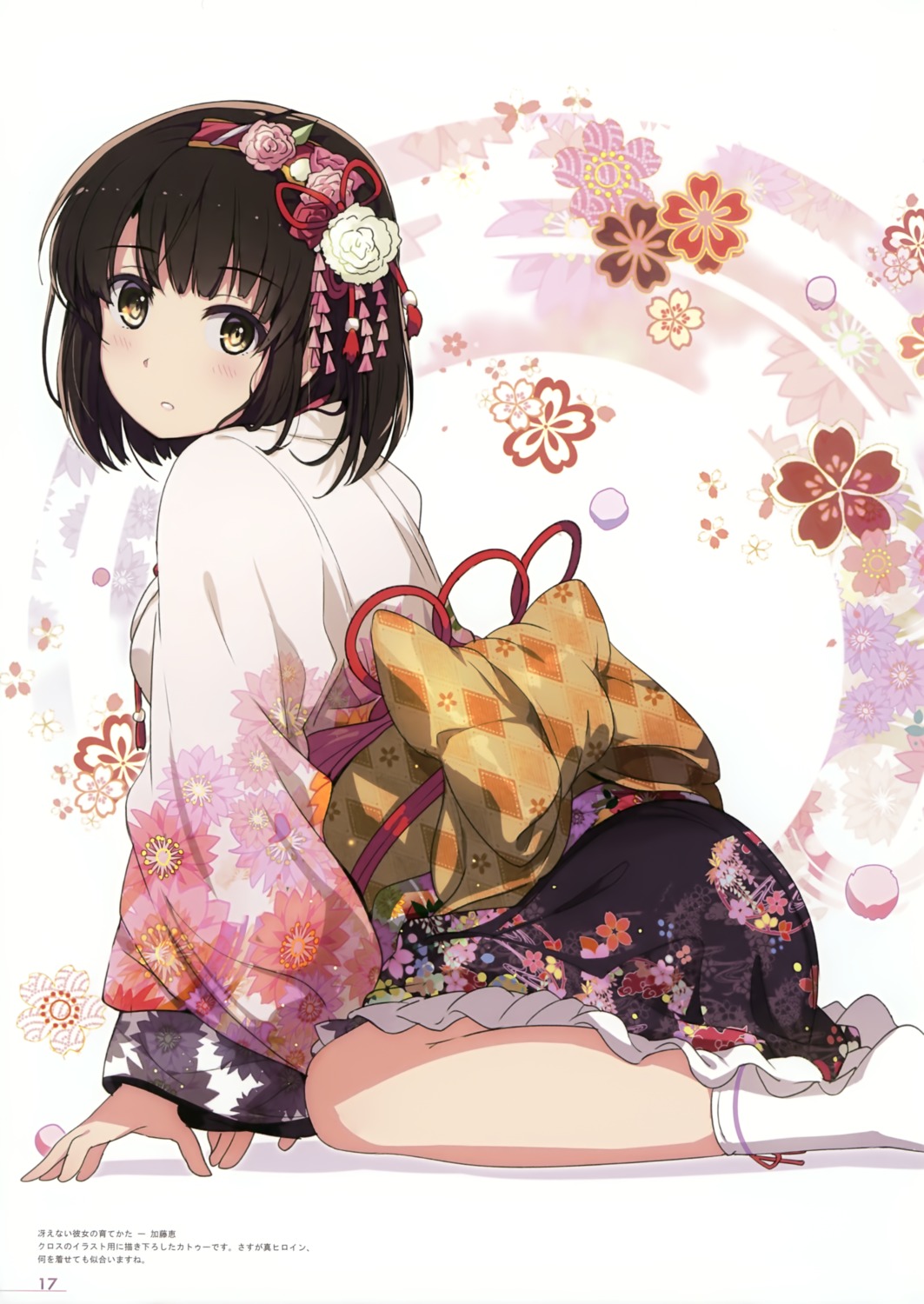 katou_megumi, kimono, milky_been!, ogipote, saenai_heroine_no_sodatekata