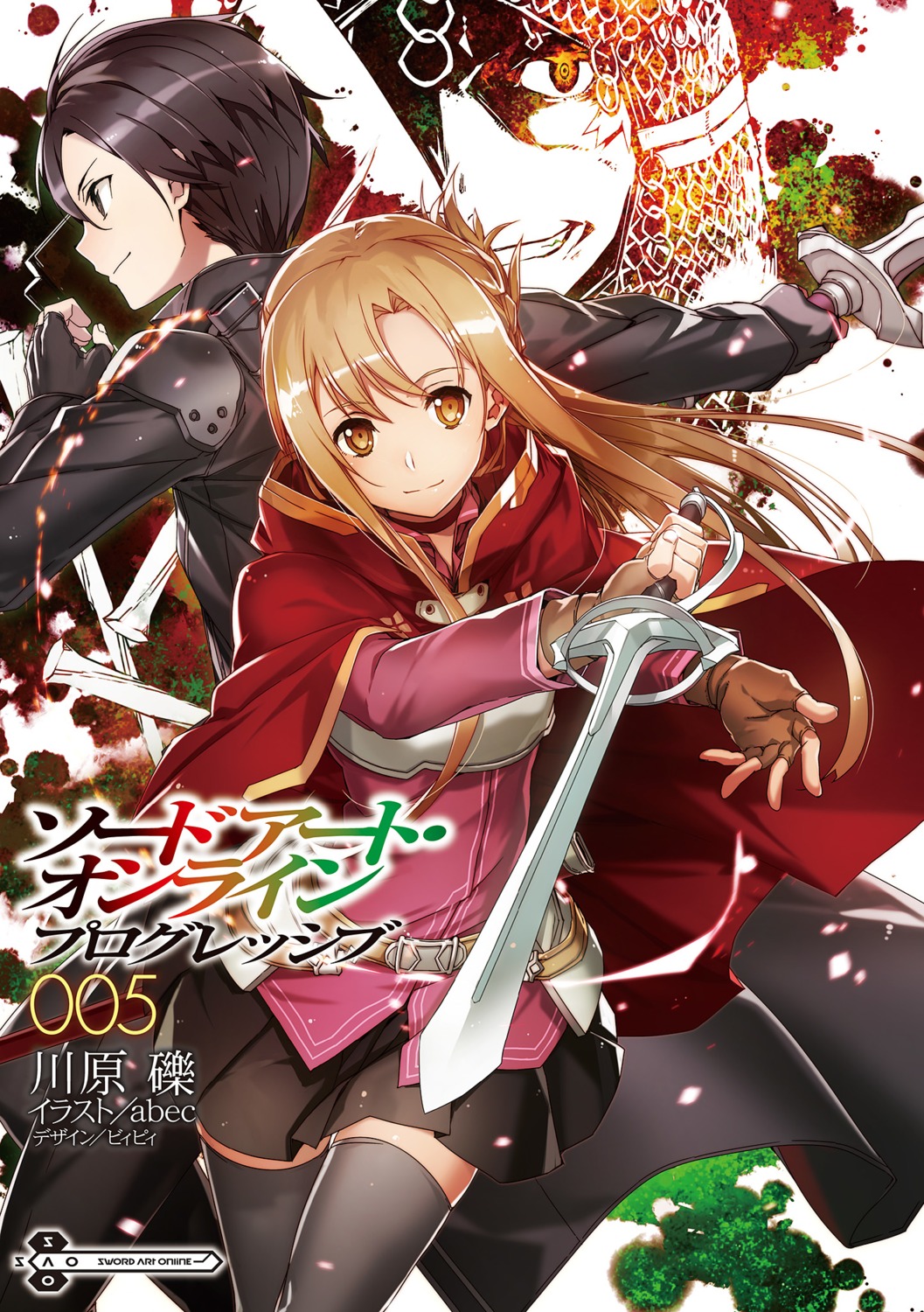 asuna_(sword_art_online), bunbun, kirito, sword, sword_art_online, sword_art_online_progressive, thighhighs