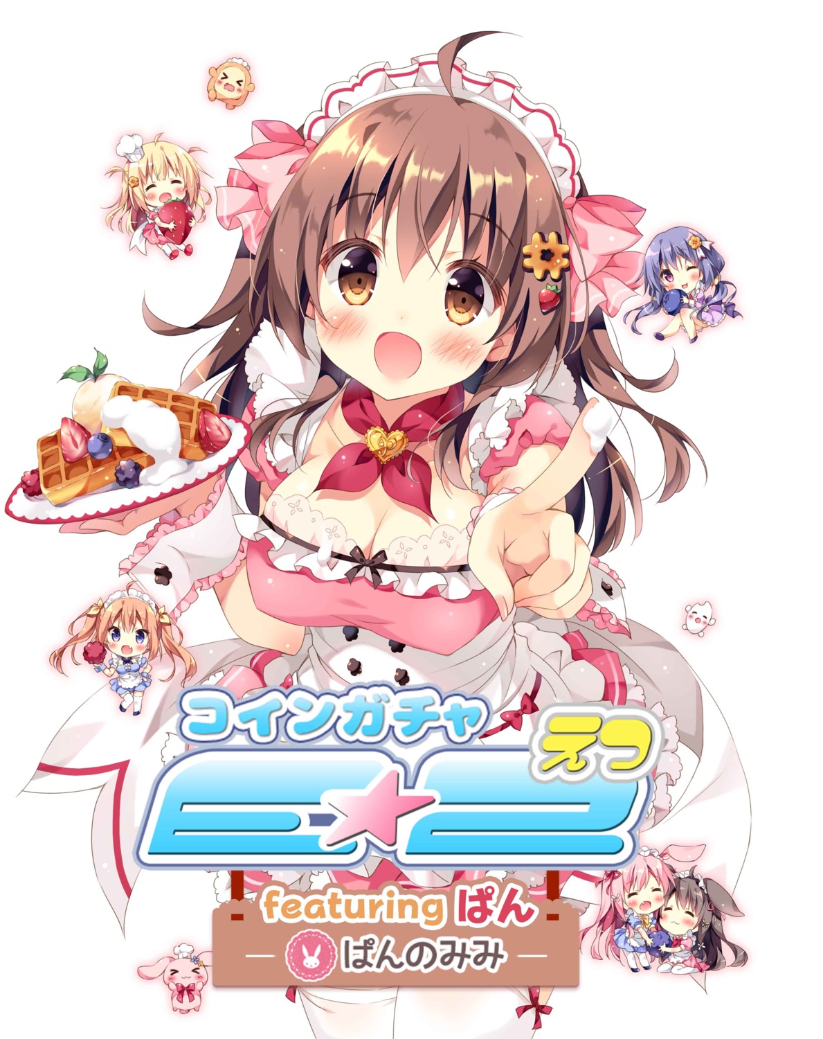 animal_ears, bunny_ears, chibi, cleavage, cocoa_(pan), maid, pan, ten_(pan)