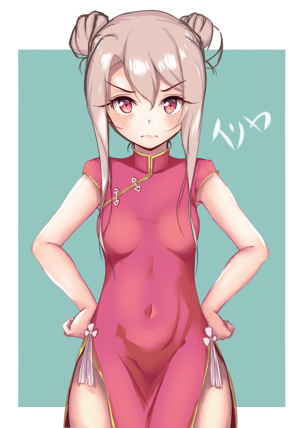 chinadress, fate/kaleid_liner_prisma_illya, fate/stay_night, illyasviel_von_einzbern, pear_sauce