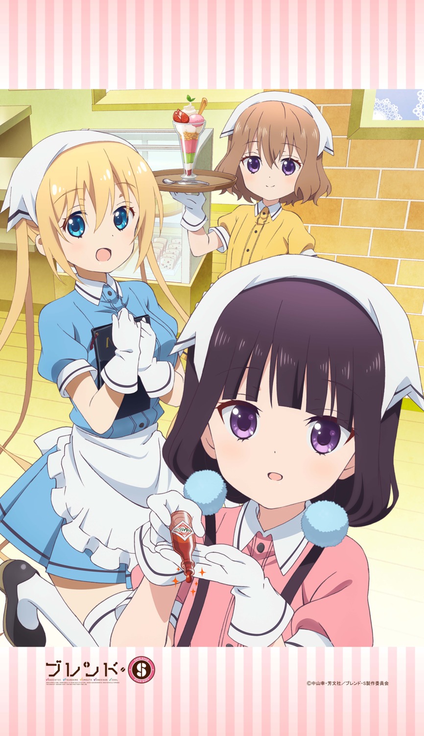 blend_s, hinata_kaho, hoshikawa_mafuyu, maid, sakuranomiya_maika, sugio_yuuichi, thighhighs, waitress