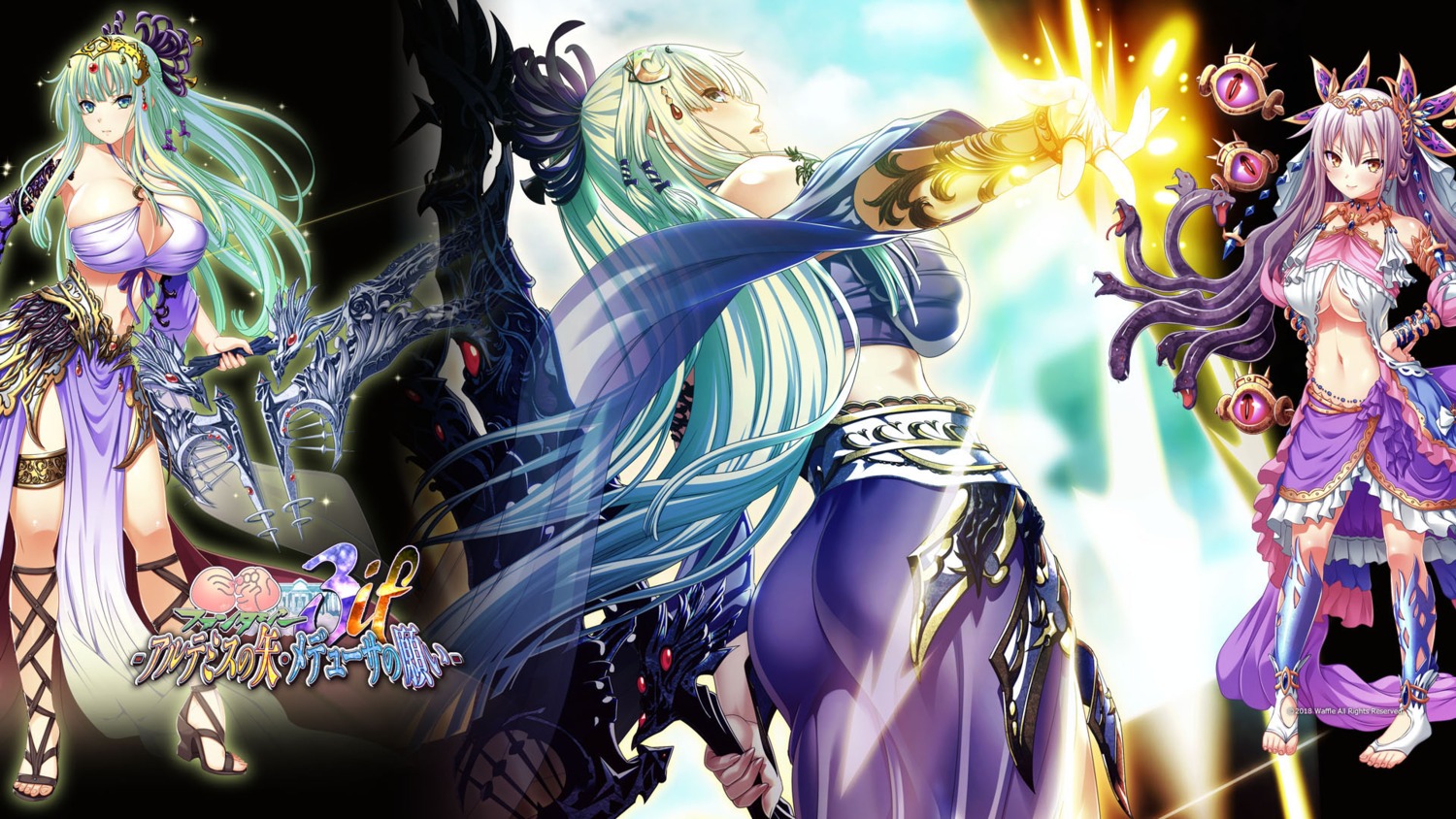 ass, cleavage, game-style, garter, heels, kyonyuu_fantasy, kyonyuu_fantasy_3, kyonyuu_fantasy_3_if