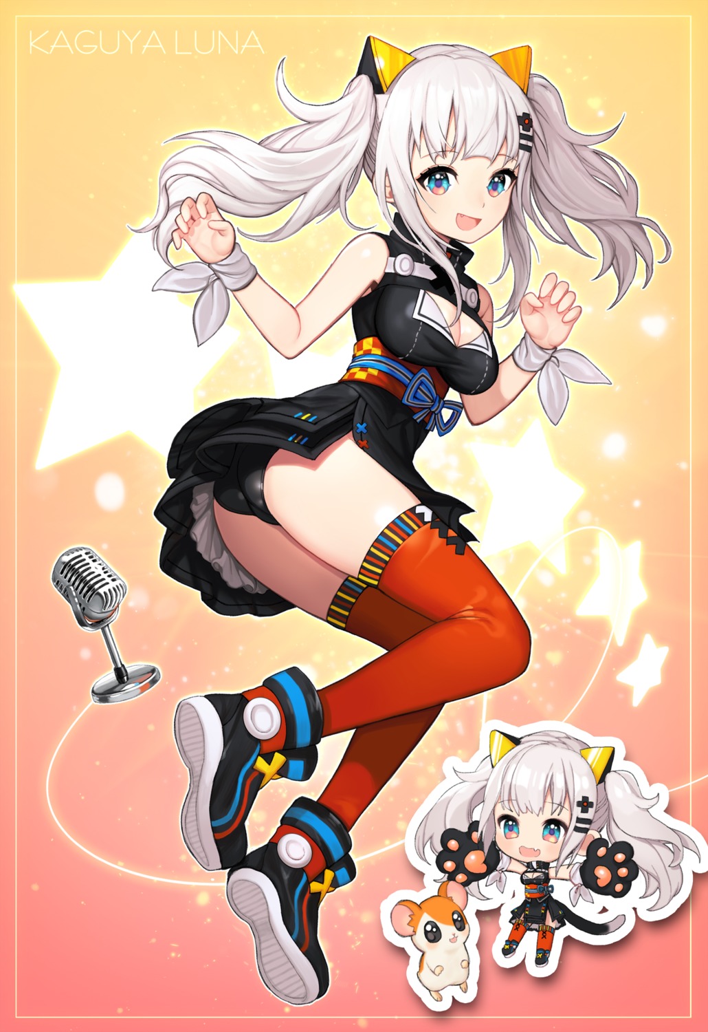 ass, chibi, cleavage, kaguya_luna, kuang1104, pantsu, tail, the_moon_studio