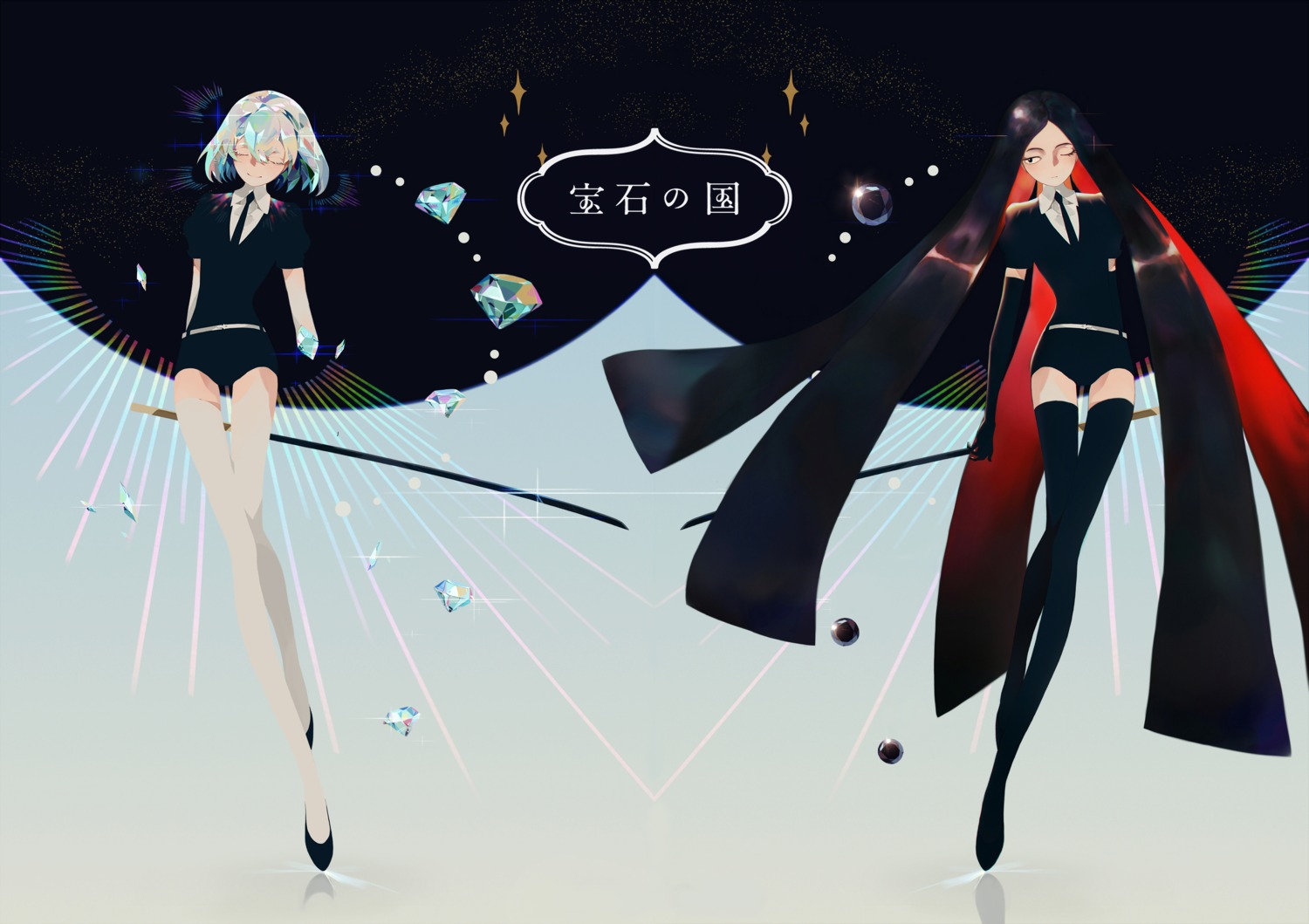 boltz_(houseki_no_kuni), diamond_(houseki_no_kuni), houseki_no_kuni, murasaki_saki, sword, thighhighs