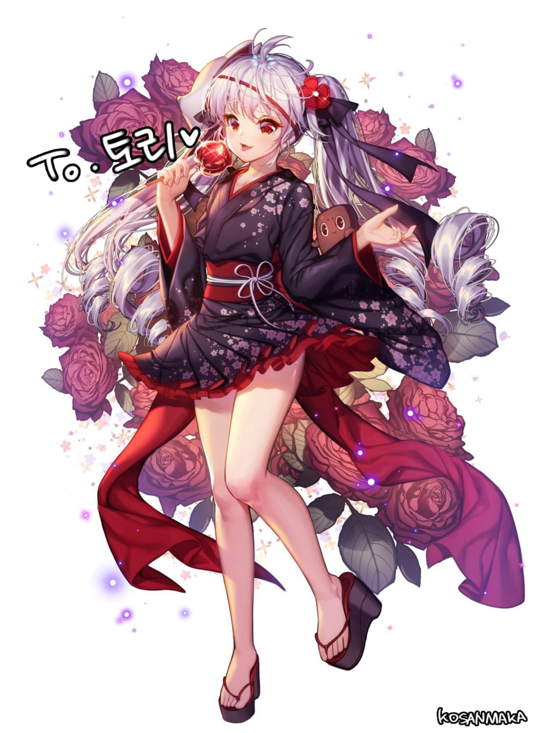 japanese_clothes, kosanmaka