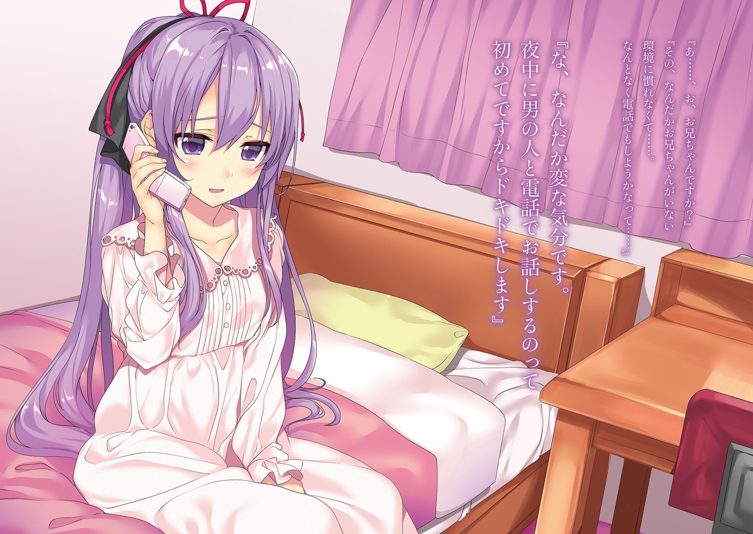 gintarou, nagami_suzuka, ore_ga_suki_nano_wa_imouto_dakedo_imouto_janai, pajama