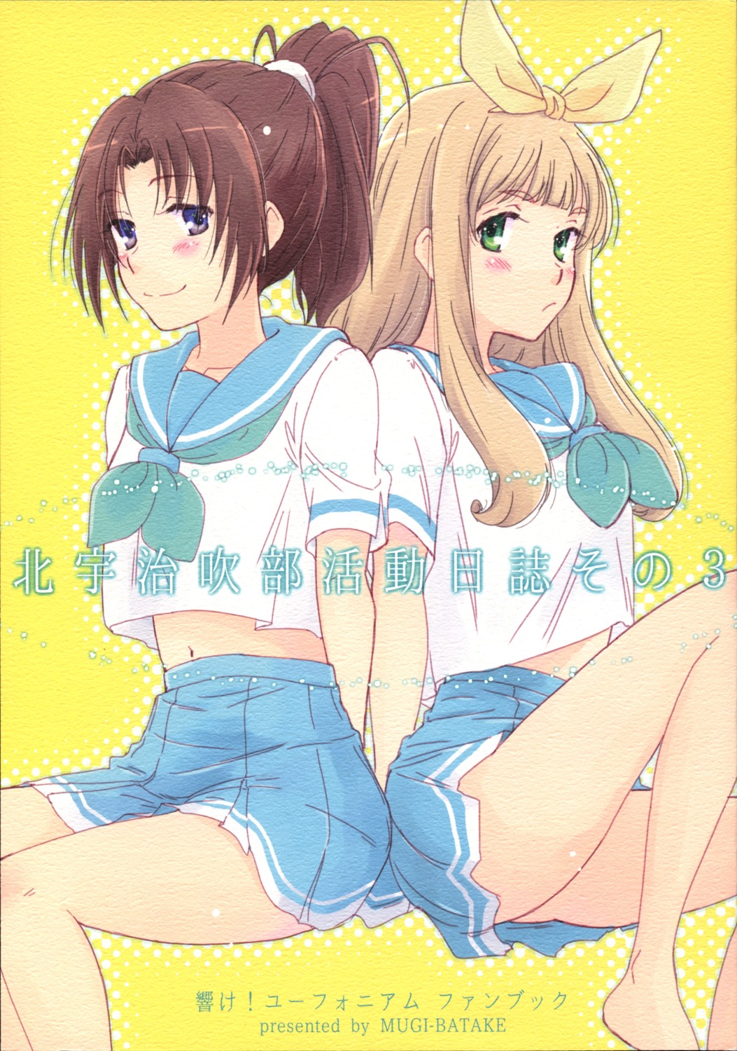 hibike!_euphonium, mugi-batake, nakagawa_natsuki, paper_texture, seifuku, takahashi_mugi, yoshikawa_yuuko
