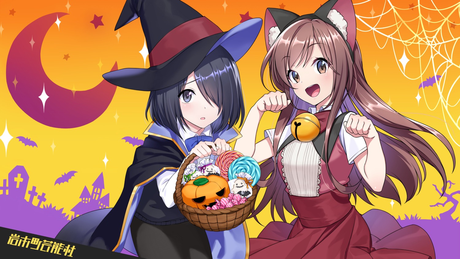 animal_ears, halloween, iwamotocho_geinosha, nekomimi, shirafuji_tamaki, suzuki_anzu, sweater, tagme