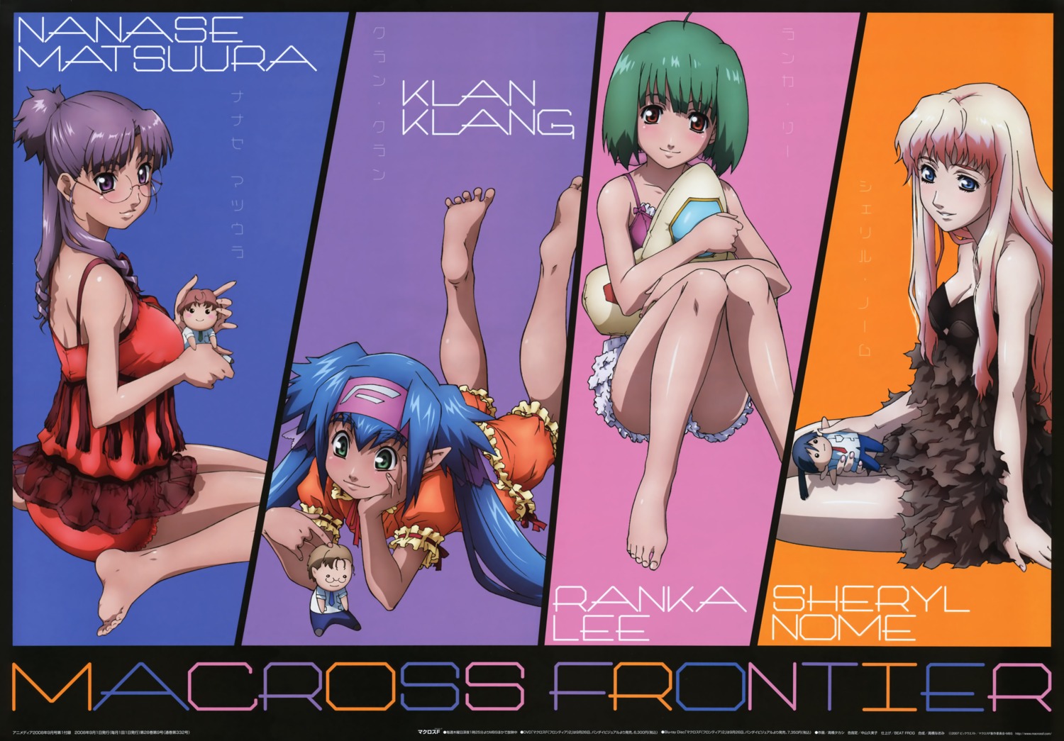 feet, klan_klein, lingerie, macross, macross_frontier, matsuura_nanase, ranka_lee, sheryl_nome, takahashi_takashi