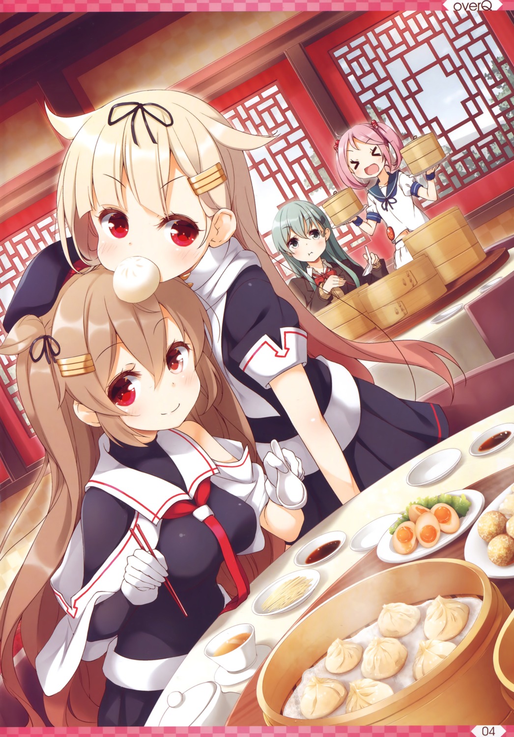 kantai_collection, murasame_(kancolle), sazanami_(kancolle), seifuku, suzuya_(kancolle), yume_no_owari, yuudachi_(kancolle)