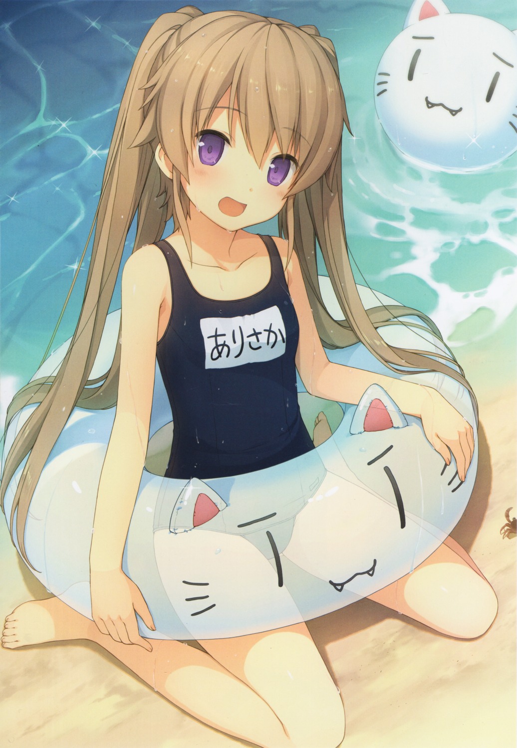 ao_no_kanata_no_four_rhythm, arisaka_mashiro, raw_scan, school_swimsuit, sprite, suzumori, swimsuits