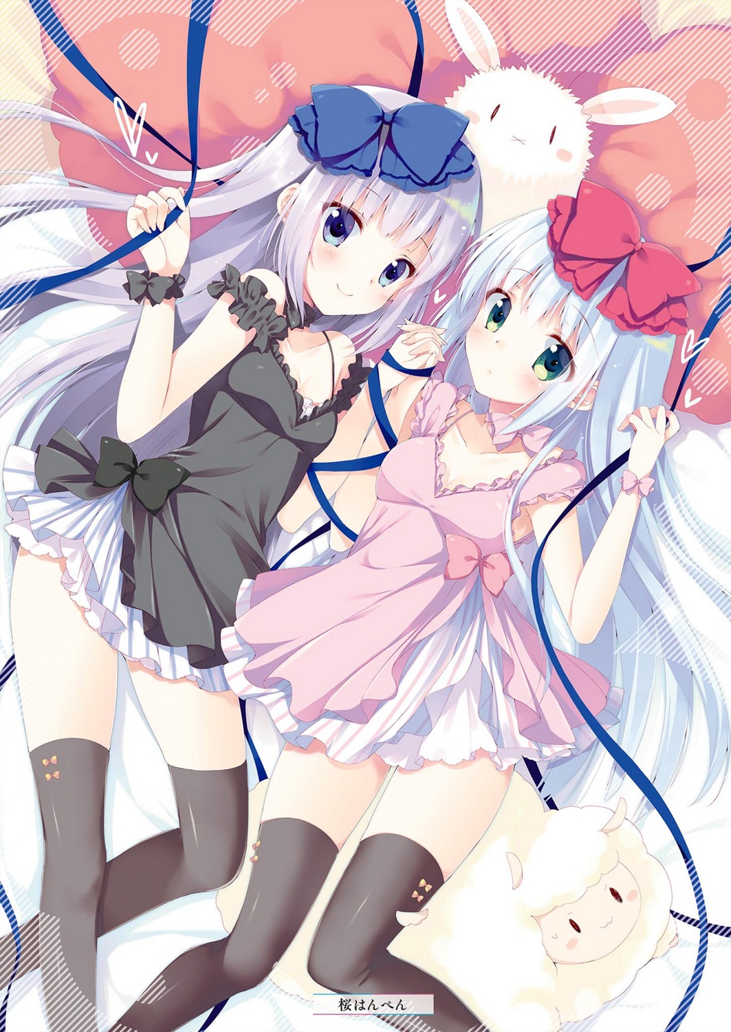 airi_(alice_or_alice), alice_or_alice_siscon_nii-san_to_futago_no_imouto, cleavage, dress, rise_(alice_or_alice), sakura_hanpen, thighhighs