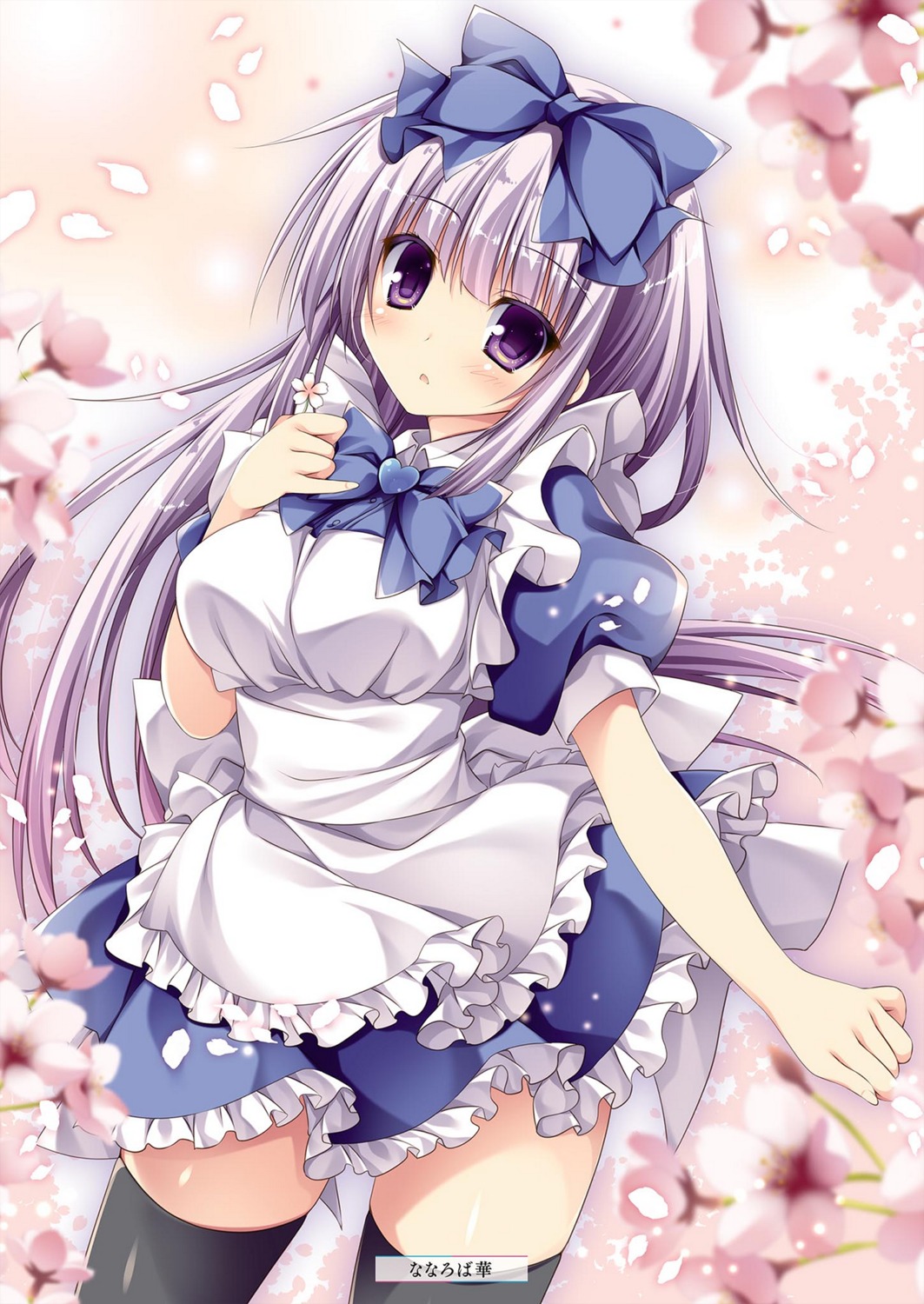 airi_(alice_or_alice), alice_or_alice_siscon_nii-san_to_futago_no_imouto, nanaroba_hana, thighhighs