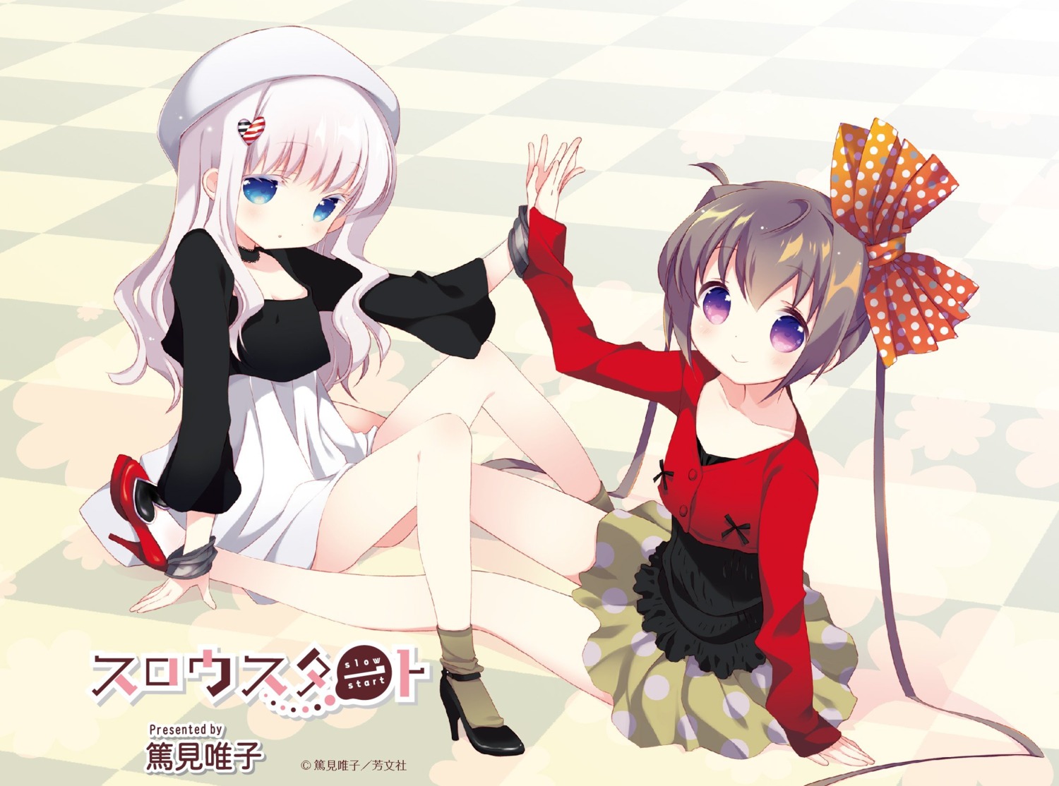 heels, momochi_tamate, sengoku_kamuri, slow_start, tokumi_yuiko