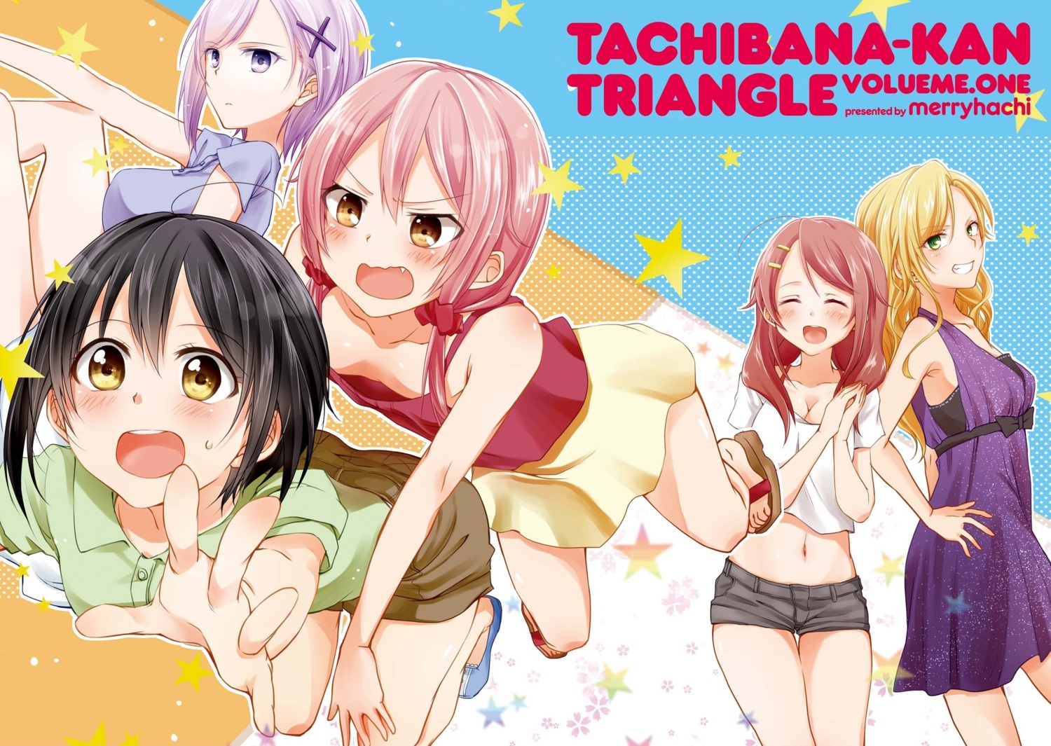 cleavage, dress, merryhachi, no_bra, tachibanakan_to_lie_angle