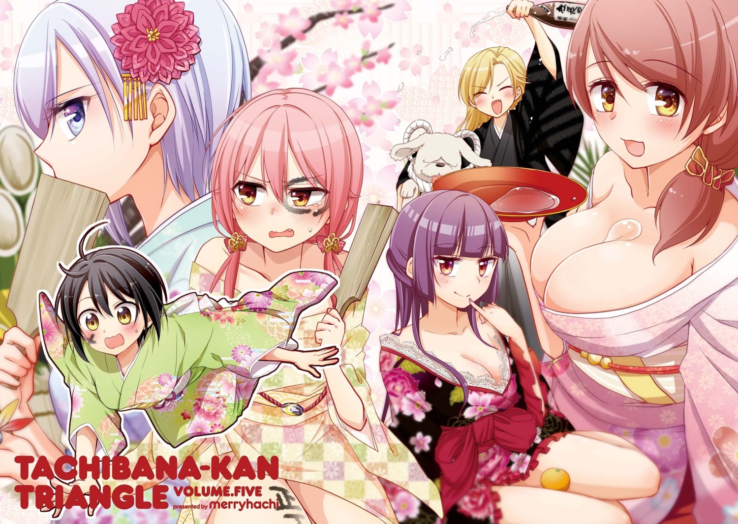 cleavage, kimono, merryhachi, open_shirt, sake, tachibanakan_to_lie_angle