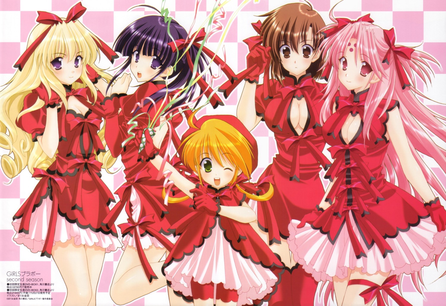 bike_shorts, cleavage, dress, fukuyama_risa, girls_bravo, hare_nanaka_koyomi, kojima_kirie, lana_jude_tomoka, mario_kaneda, miharu_sena_kanaka, thighhighs