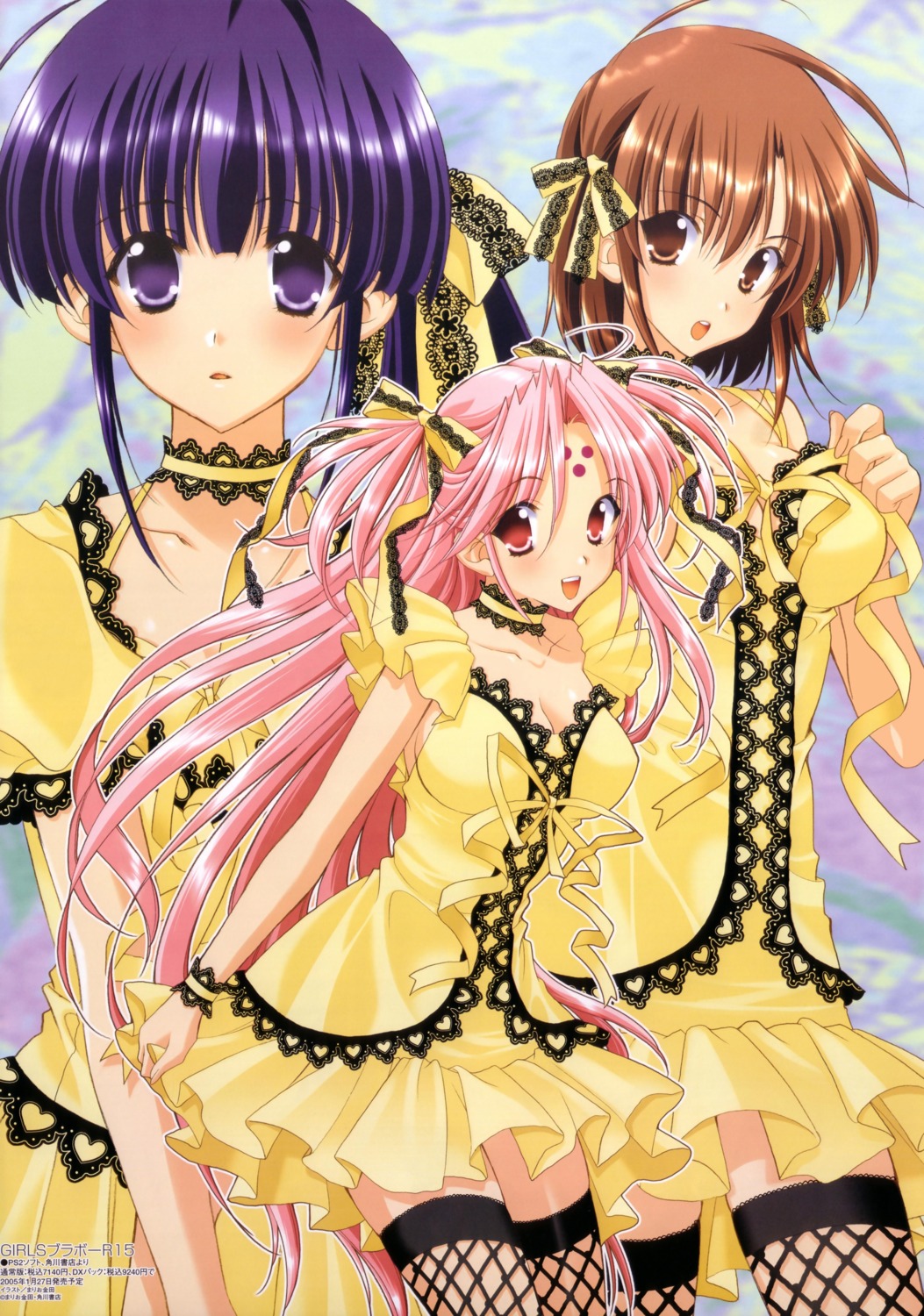 girls_bravo, hare_nanaka_koyomi, kojima_kirie, mario_kaneda, miharu_sena_kanaka