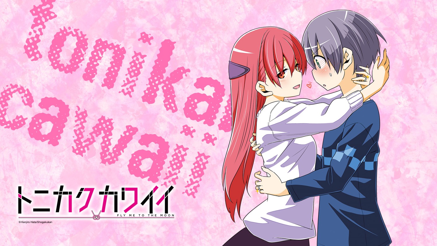 hata_kenjirou, sweater, tonikaku_kawaii, wallpaper, yuzaki_nasa, yuzaki_tsukasa