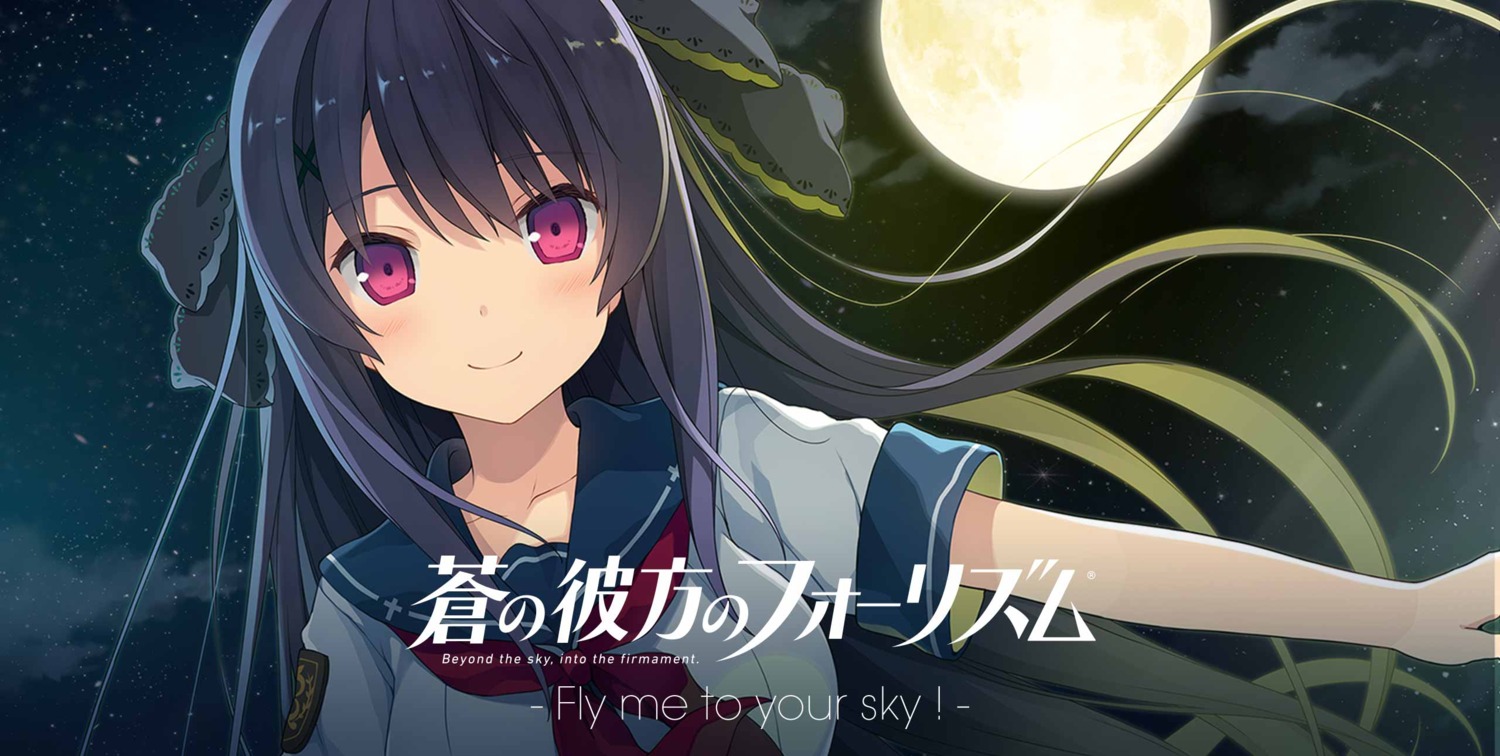 ao_no_kanata_no_four_rhythm, seifuku, sprite, suzumori, tobisawa_misaki