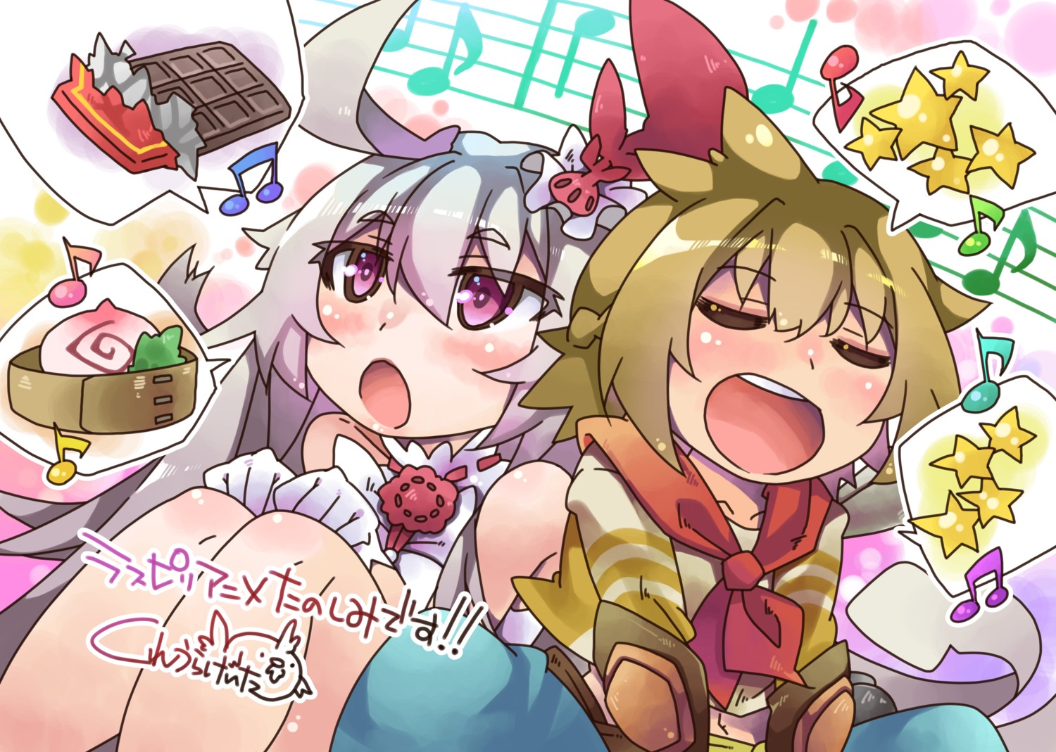 choko_(last_period), haru_(last_period), kureura_keita, last_period