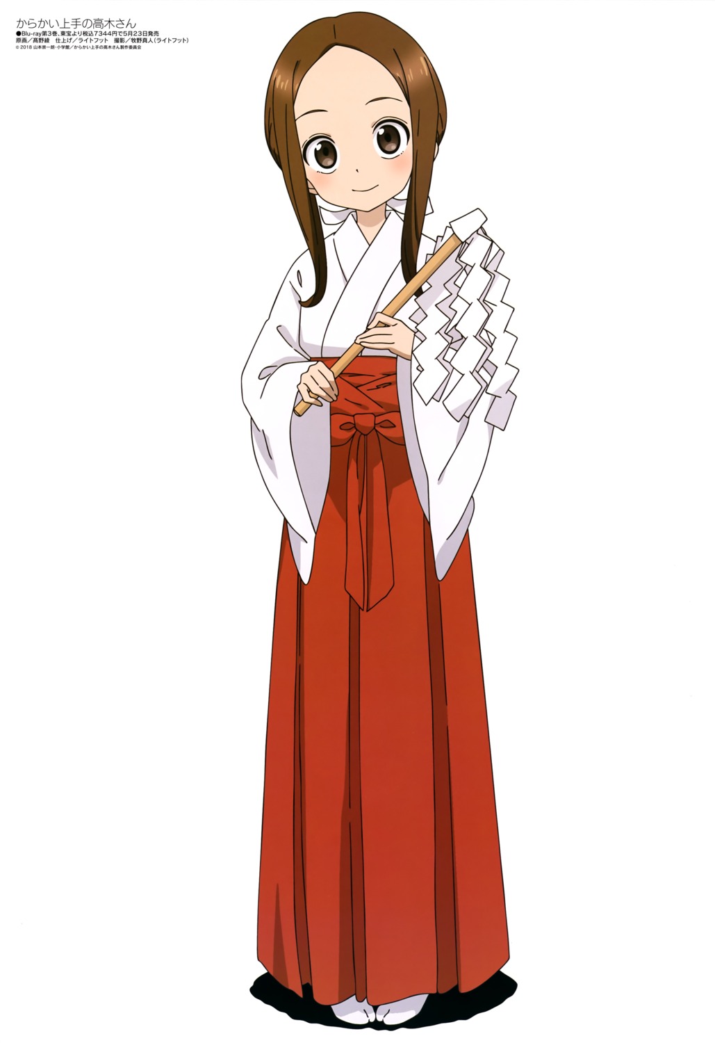 karakai_jouzu_no_takagi-san, miko, takagi-san, takano_aya