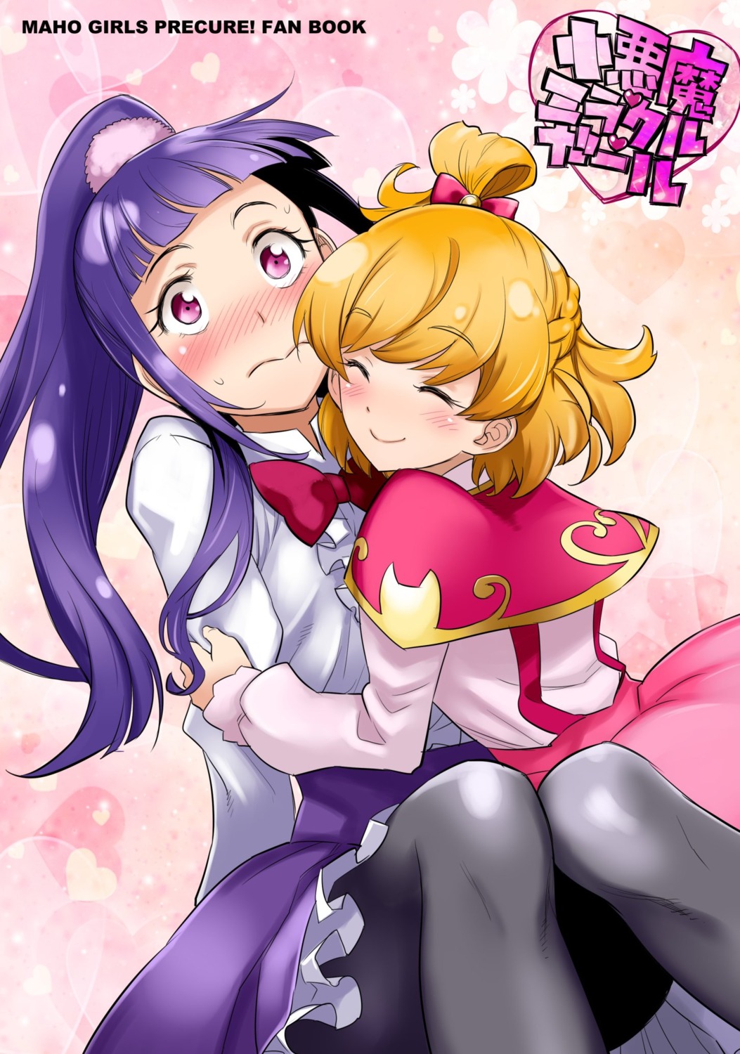kurose_kousuke, mahoutsukai_precure!, pantyhose, precure, yuri