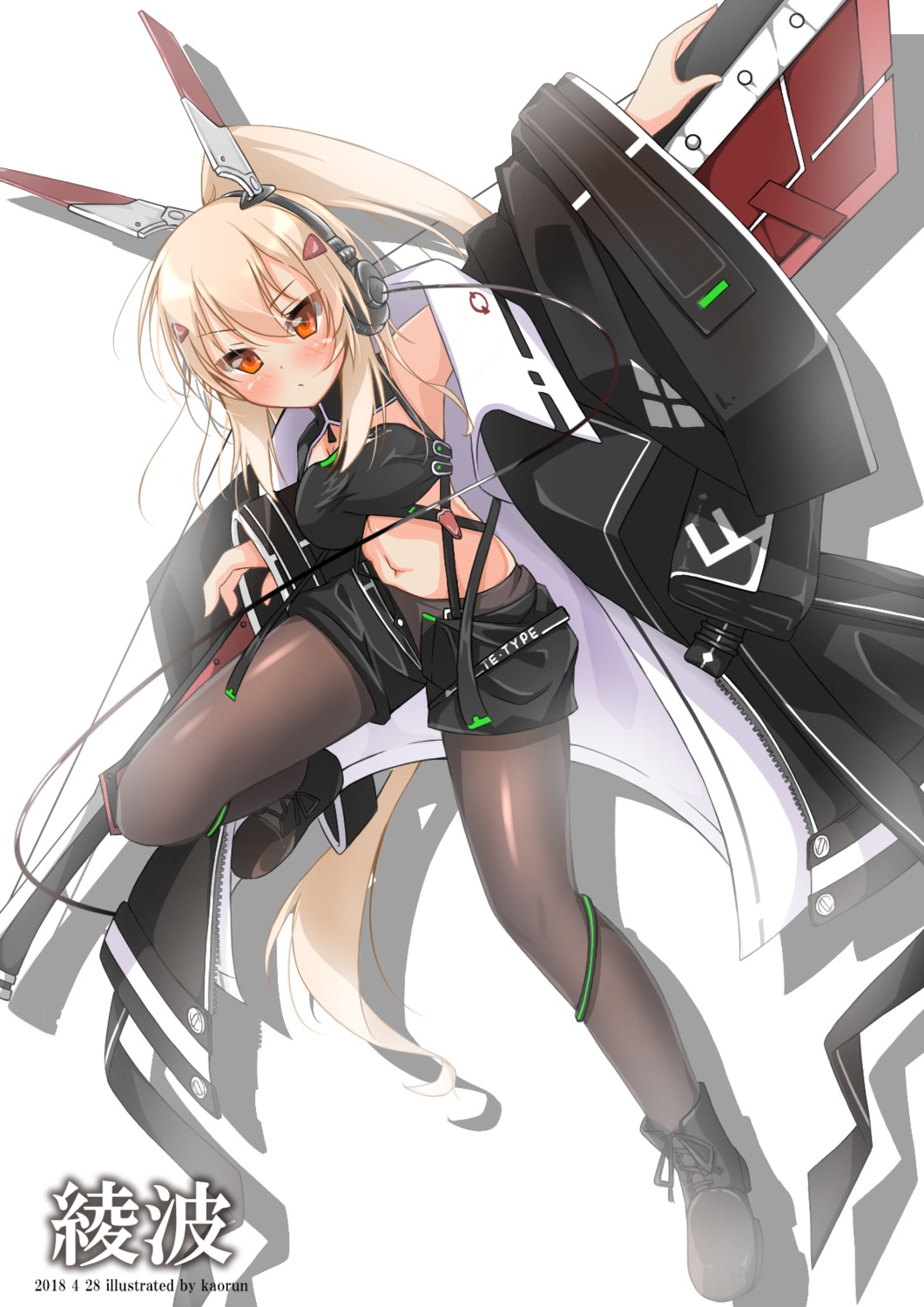 ayanami_(azur_lane), azur_lane, headphones, kaorun, pantyhose