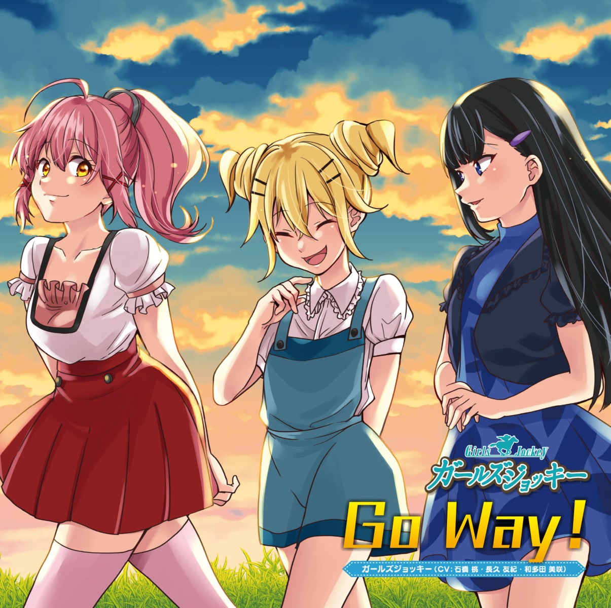 disc_cover, dress, girls_jockey, hiyoshi_ena, kuwazono_makoto, shouno_kotarou, thighhighs, yoshijima_yukino