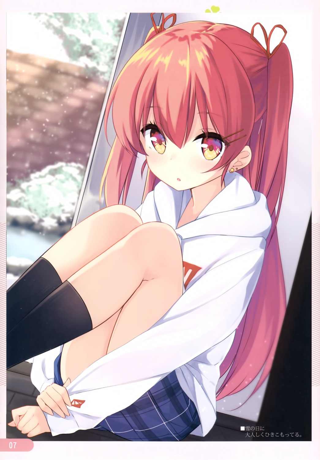 kagami_shiori, mimura_zaja, seifuku