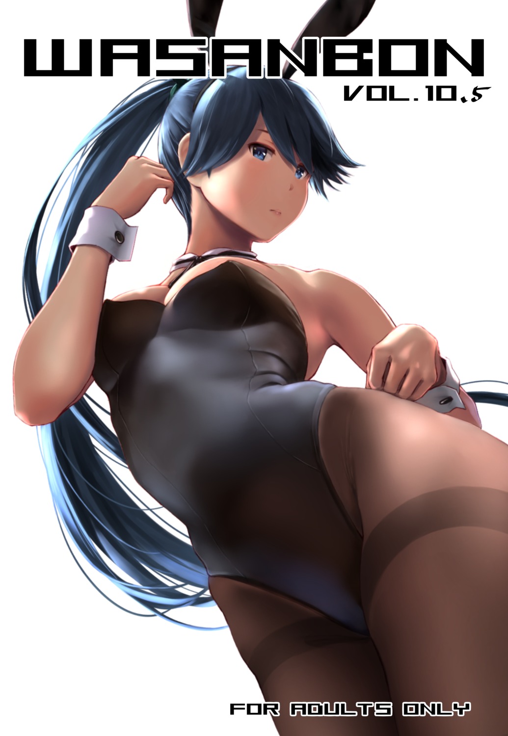 animal_ears, breast_hold, bunny_ears, bunny_girl, houshou_(kancolle), kantai_collection, pantyhose, wa_(genryusui)