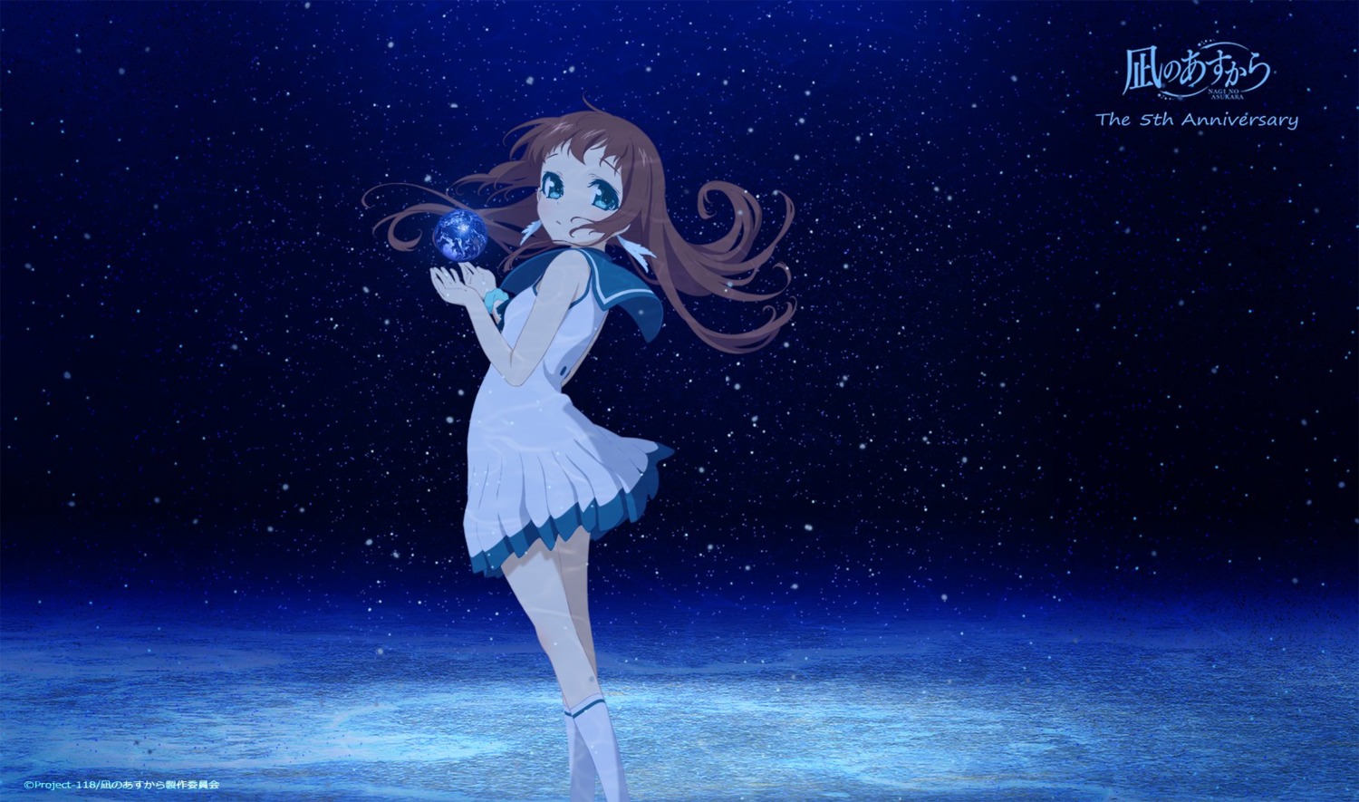 higashiji_kazuki, ishii_yuriko, mukaido_manaka, nagi_no_asukara, seifuku