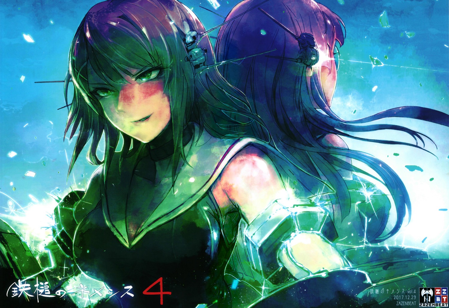 choukai_(kancolle), kantai_collection, maya_(kancolle), megane, seifuku, zazenbeat