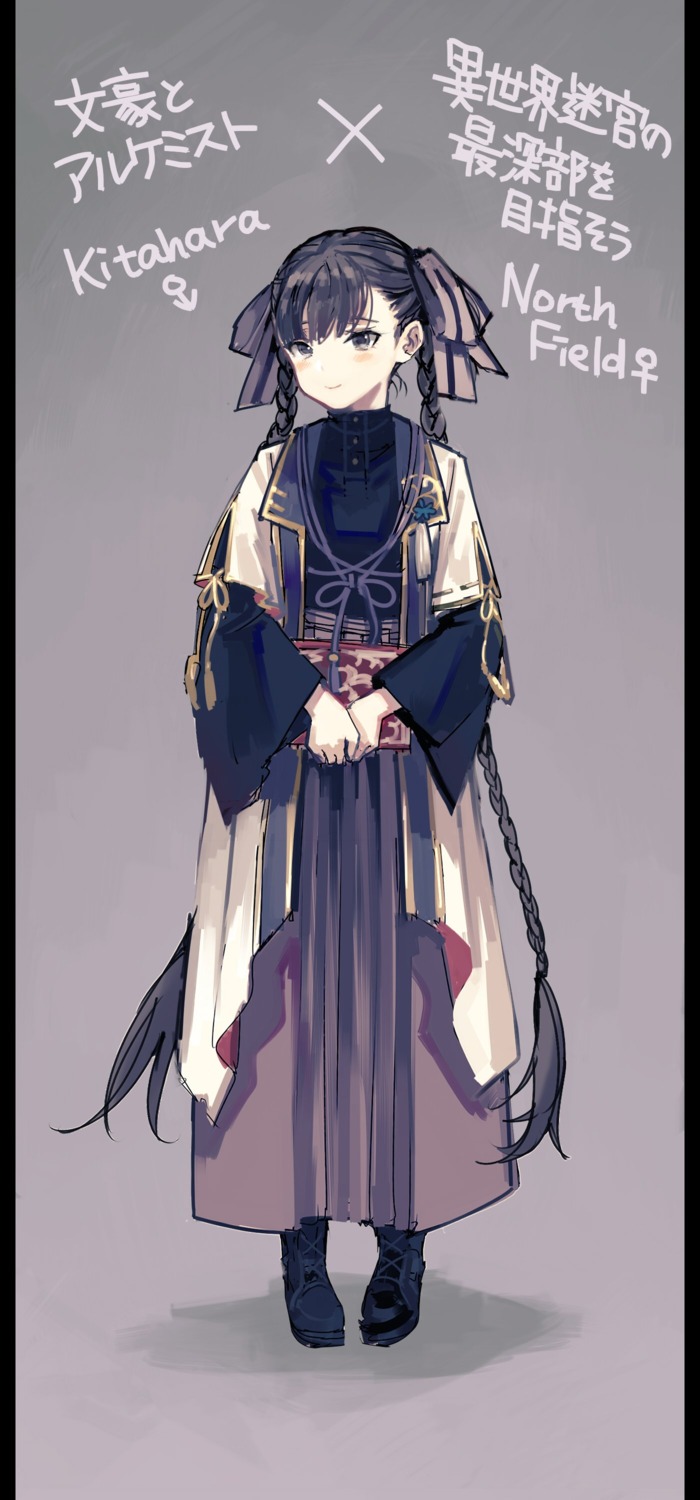 bungou_to_alchemist, isekai_meikyuu_no_saishinbu_wo_mezasou, japanese_clothes, ukai_saki
