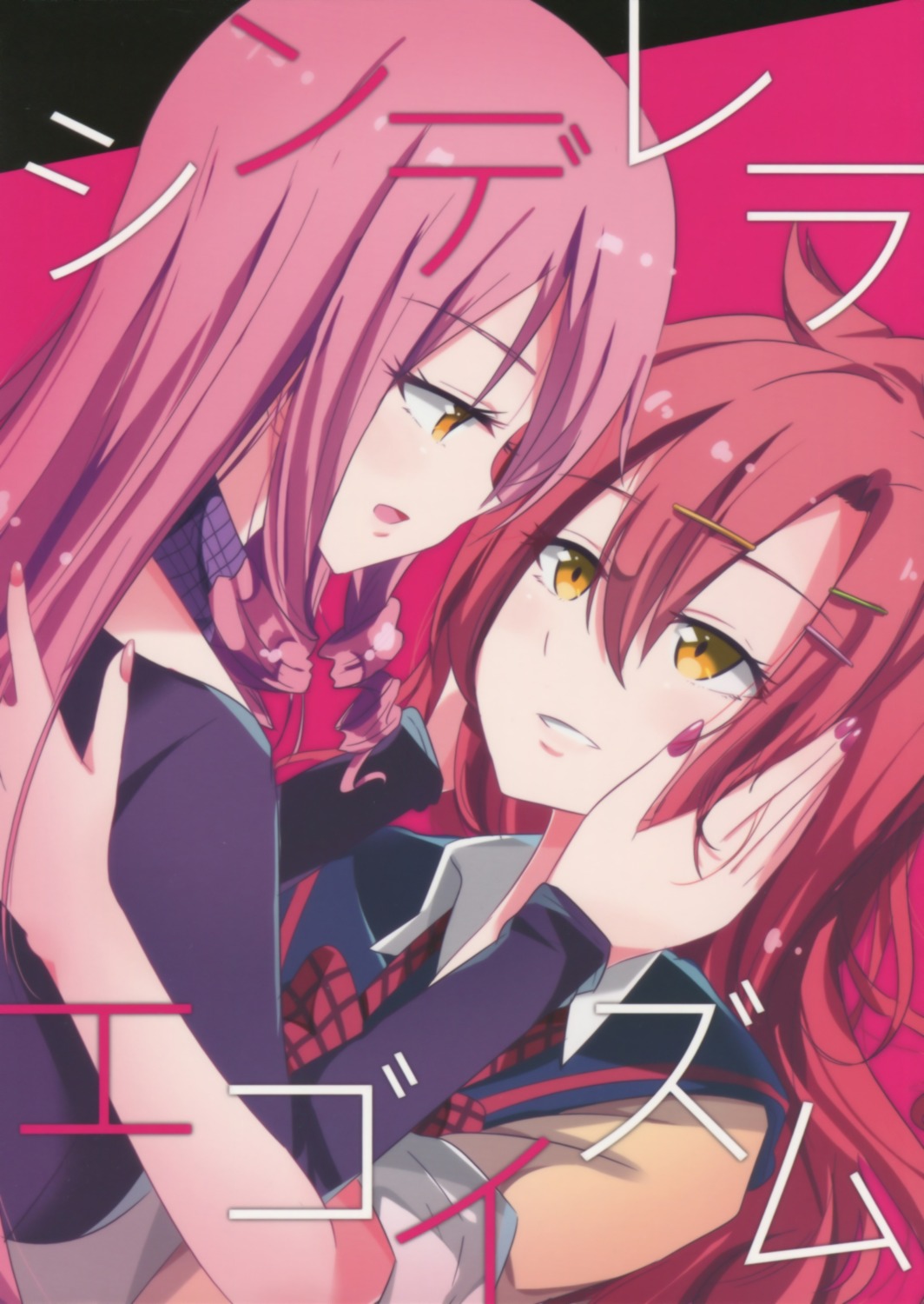 akuma_no_riddle, inukai_isuke, sagae_haruki, sakasana, seifuku, yuri