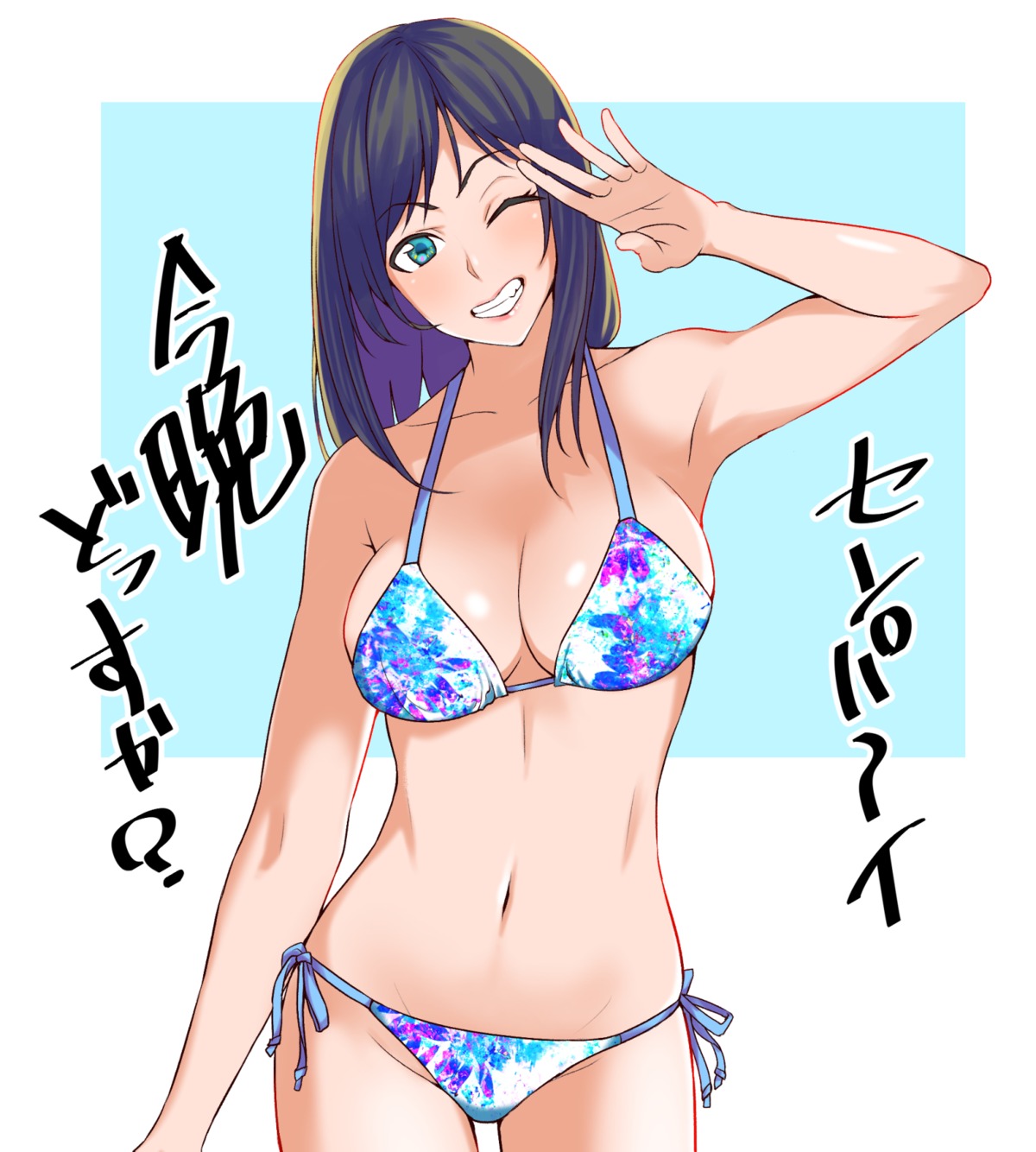 bikini, cleavage, pirlo, swimsuits