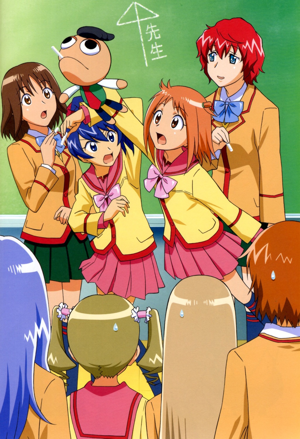 cyndi_manabe, ginga_kuon, gokujou_seitokai, izumi_kaori, jinguuji_kanade, katsura_seina, kinjou_nanaho, oome_ayumu
