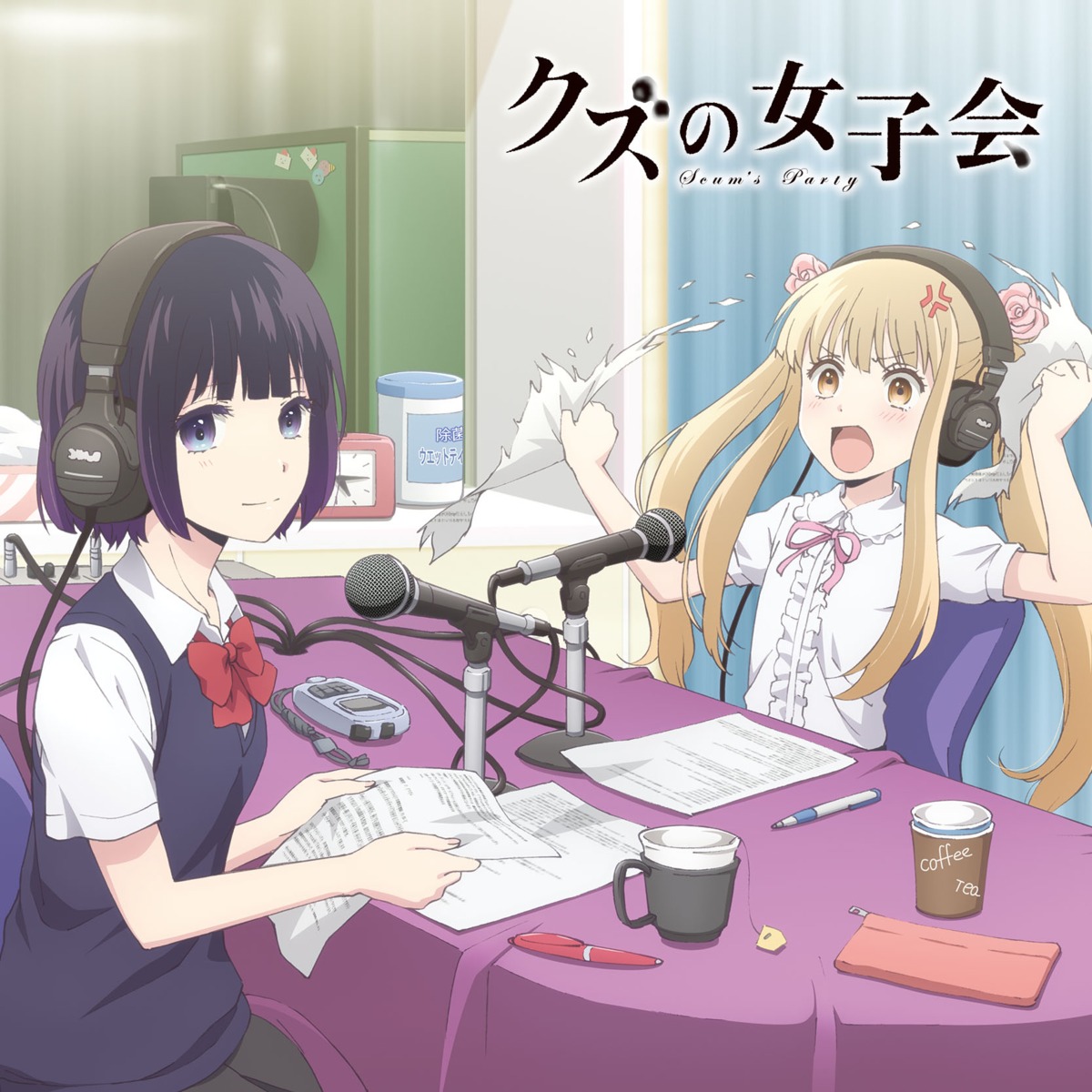 disc_cover, headphones, kanai_narumi, kuzu_no_honkai, seifuku, sweater, yasuraoka_hanabi