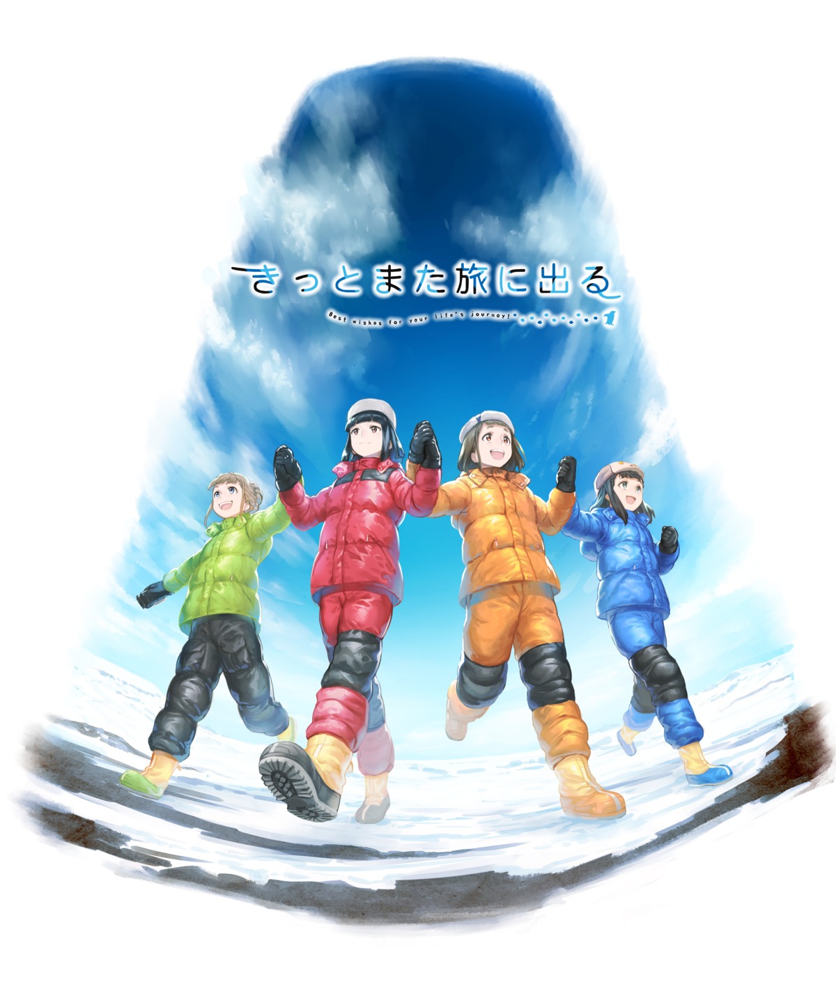kobuchizawa_shirase, miyake_hinata, murakami_hisashi, shiraishi_yuzuki, sora_yori_mo_tooi_basho, tamaki_mari