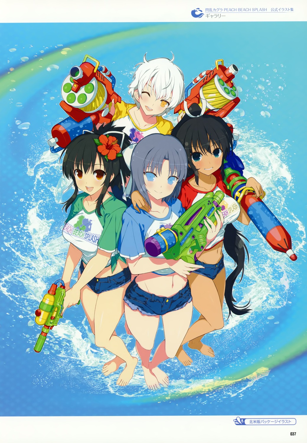 asuka_(senran_kagura), gun, homura_(senran_kagura), miyabi_(senran_kagura), senran_kagura, senran_kagura:_peach_beach_splash, yaegashi_nan, yumi_(senran_kagura)