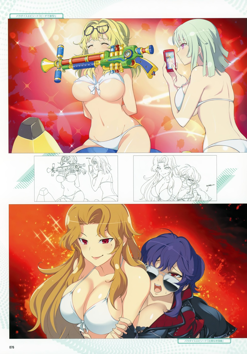 bikini, cleavage, daidoji, gun, line_art, megane, naraku_(senran_kagura), senran_kagura