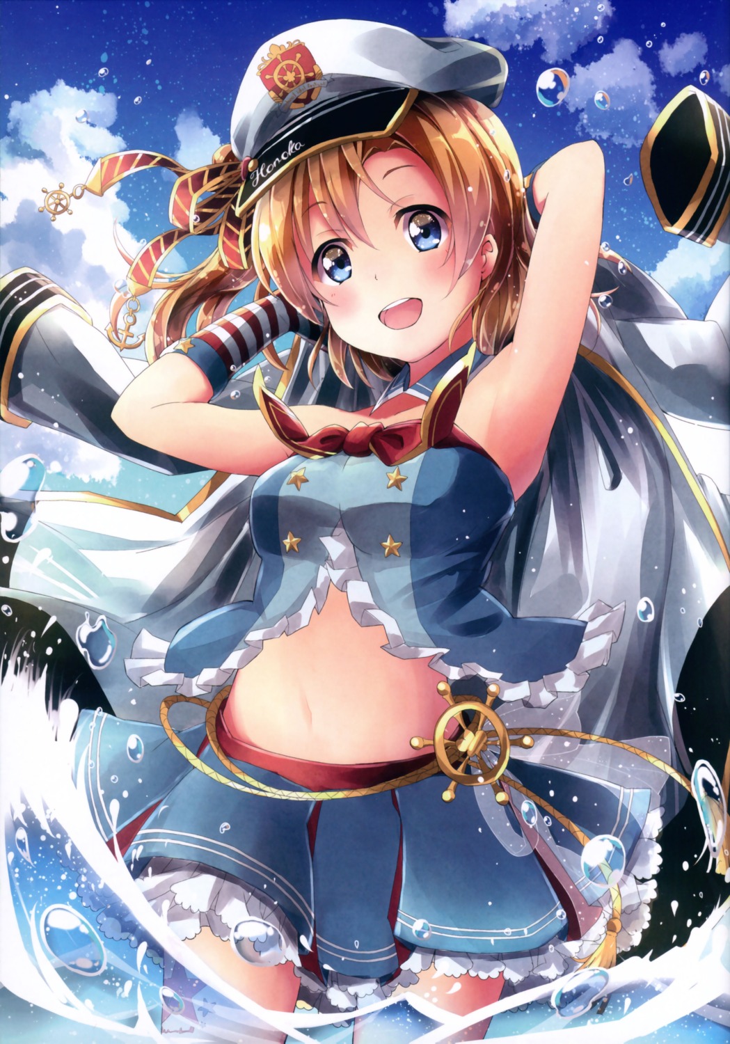 kousaka_honoka, love_live!, love_live!_(series), niwasane_(saneatsu03), wet
