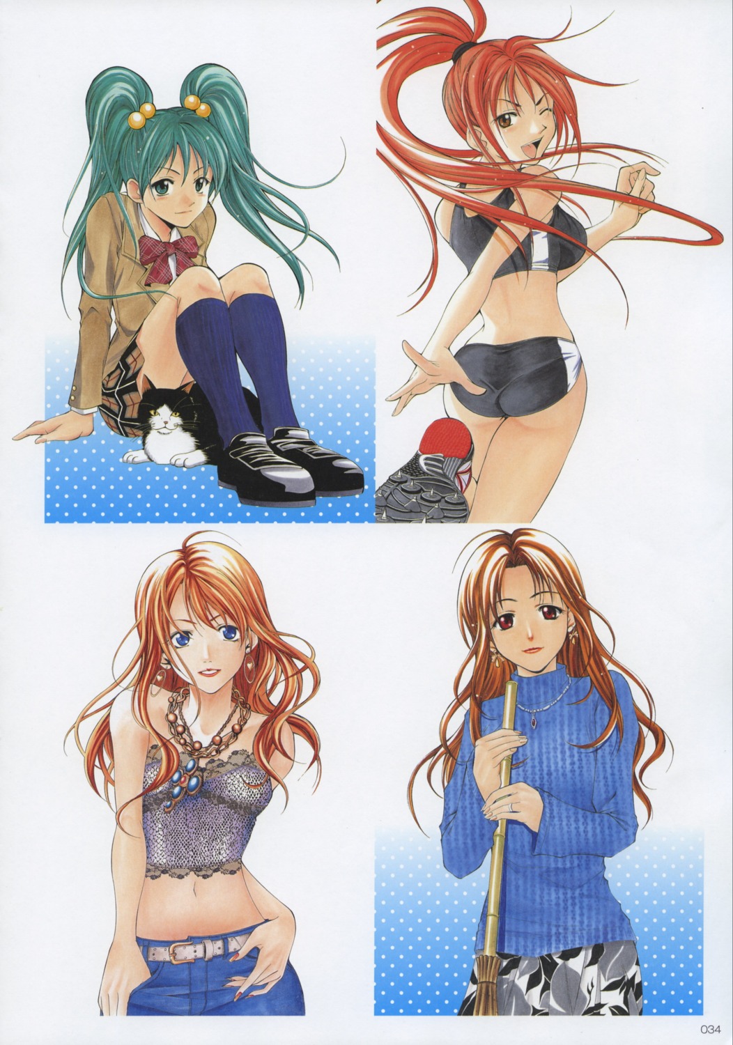 ass, buruma, gym_uniform, neko, seifuku, seo_kouji, suzuka, sweater