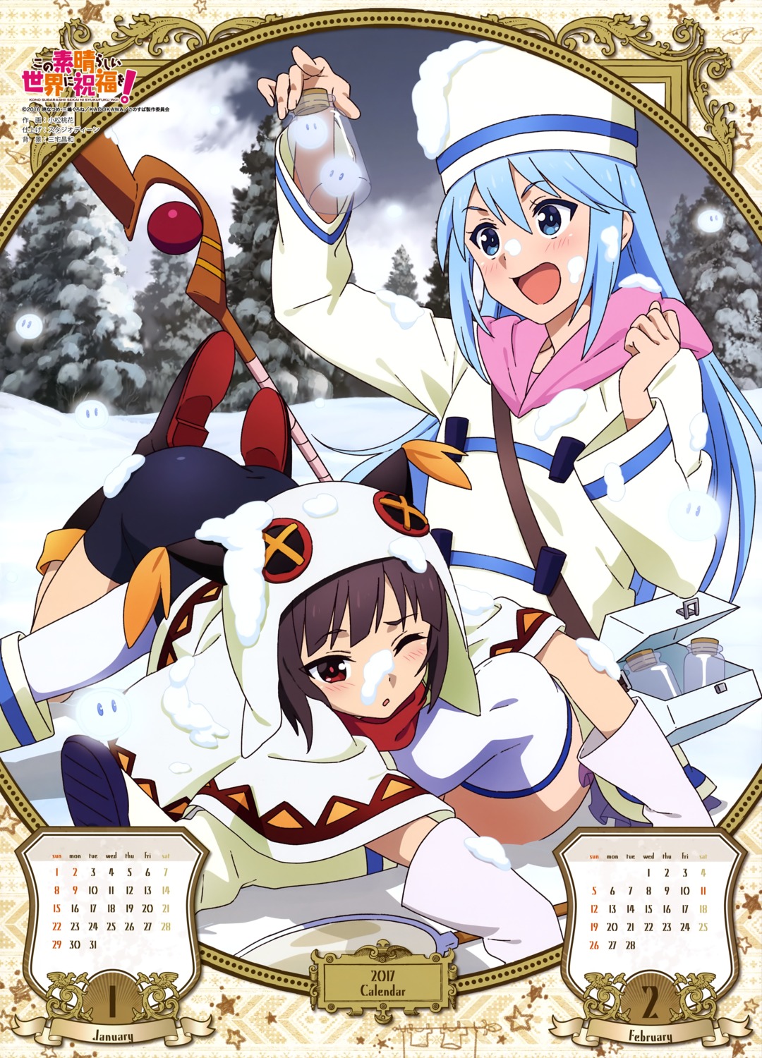 aqua_(konosuba), calendar, dress, heels, komatsu_momoka, kono_subarashii_sekai_ni_shukufuku_wo!, megumin, thighhighs