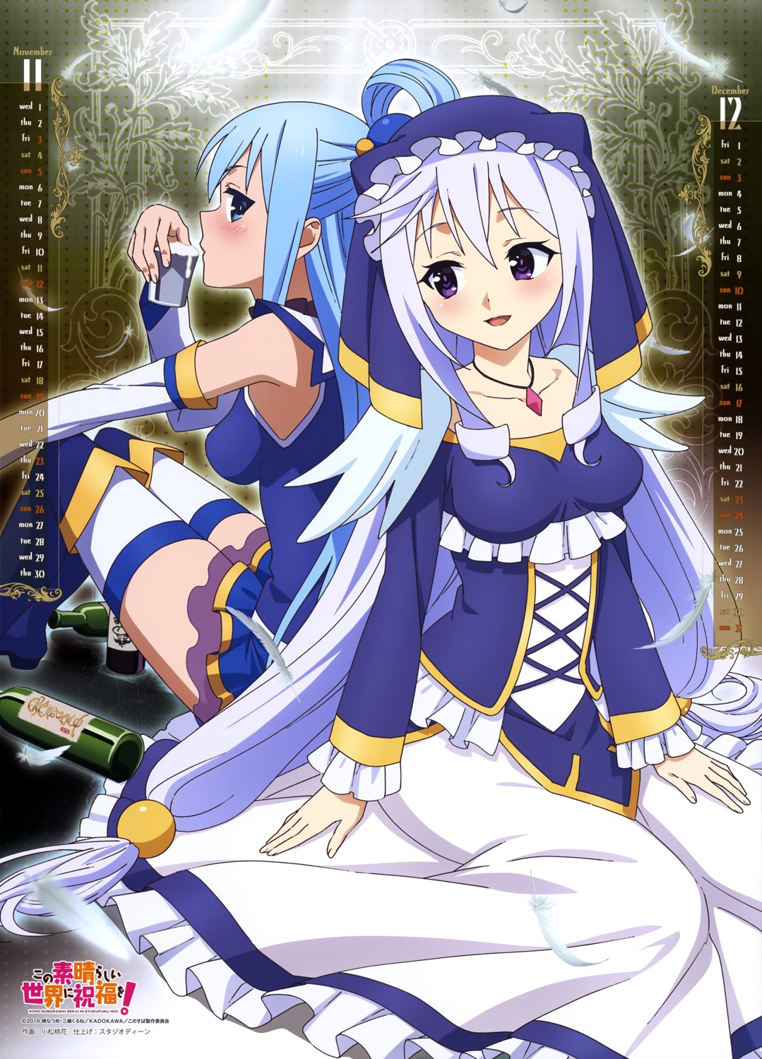 calendar, heels, komatsu_momoka, kono_subarashii_sekai_ni_shukufuku_wo!, see_through, thighhighs